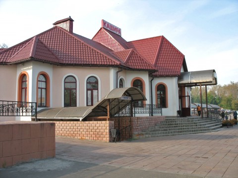 Кашира вокзал